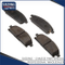 Pastilhas de freio de alta qualidade Saiding 41060-8h386 Peças de carro para Nissan X-Trail